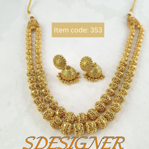 Textured Beaded Necklace and Earring Set